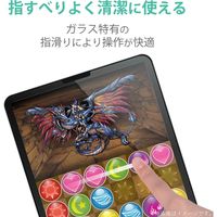 iPad Air 第5世代 / iPad Pro 第4世代 ガラスフィルム TB-A20MFLGG エレコム 1個