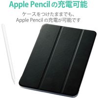 iPad Air 第4世代 2020年モデル ケース レザー 手帳 軽量 薄型 10.9インチ TB-A20MWVBK エレコム 1個