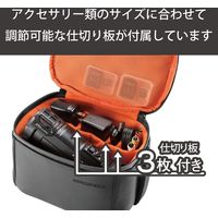 エレコム ビデオカメラ用ストレージボックス/ブラック ZSB-DV011BK 1個