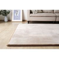 アイリスオーヤマ ラ・クッションラグ　ACRB-1818　ベージュ　1個（直送品）