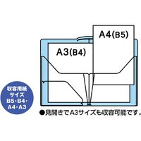 コクヨ キャンパスプリントファイル見開きワイドB フ-CS755B 1セット(10冊)