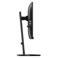 フィリップス 23.8インチ液晶モニター USB Type-C対応/画面回転機能/上下昇降機能 243B9/11 1台