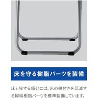 【軒先渡し】サンケイ CF70-72 折り畳み椅子 布張り スモークブルー CF71-MY-SBL 1セット（6脚入）（直送品）