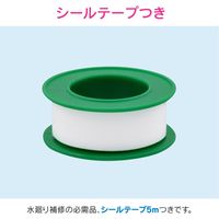 カクダイ GA-BA007 シングルレバー混合栓 ブラック 1個（直送品）