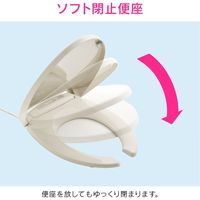 カクダイ GA-NB007 前割暖房便座 アイボリー 1台（直送品）