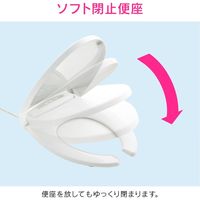 カクダイ GA-NB008 前割暖房便座 ホワイト 1台（直送品）