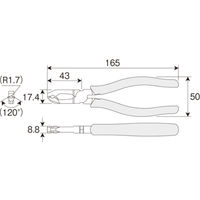 ホーザン チェーンプライヤー P221　1丁