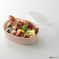 パックスタイル ファルカタ楕円170ー120 本体 00678008 1セット(1袋(25枚)×8)