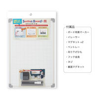 セクションボード M VWB058 1枚