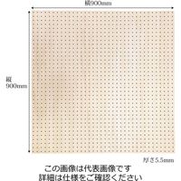和気産業 天然木使用 穴あきボード 幅900mmX高さ900mm ANB-006 1個（直送品）