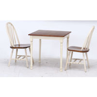 不二貿易 マキアート ダイニングテーブルセット 93026 1台（直送品）