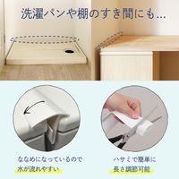 コモライフ すき間パッキン ほこりしらず 391259 1個