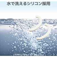 エレコム マスクアクセサリ/マスク用イヤーガード/ホワイト IPM-MKEGWH 1個