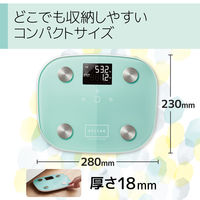 体組成計 体重計 ヘルスメーター デジタル表示 コンパクト 専用アプリ有 エレコム グリーン HCS-FS03GN エレコム 1個（直送品）