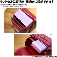 クツワ 筆箱 両面 コンパクト ピッタントン ネイビー CH203NB 1個（直送品）