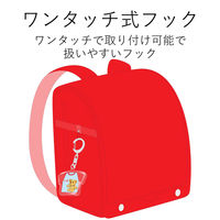 エレコム なまえラベル/キーホルダー/Tーシャツ型 EDT-NMKH4 1袋（2セット入）（直送品）