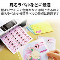 エレコム ラベルクッキリインクジェット専用紙44面付 EDT-TI44 1袋(20シート)