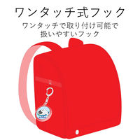 エレコム なまえラベル/キーホルダー/丸型 EDT-NMKH1 1袋（2セット入）（直送品）