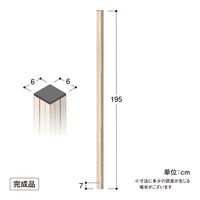 タカショー 美WOODフェンス柱60角x1950MW BEW-0560MW 美WOODフェンス柱60角x1950MW 1本（直送品）