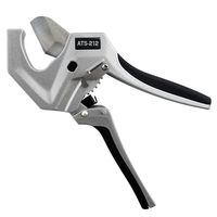 ビッグマン エンビカッター ATS-212 1本