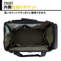 ビッグマン ツールバッグWF S size ITB-21 1個