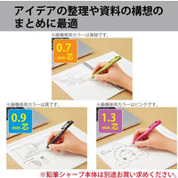 コクヨ 鉛筆シャープTypeS用替え消しゴム ケシ-P200 1セット(1パック(3個)×10)