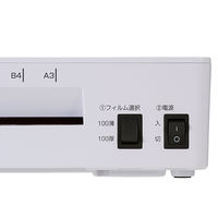 ナカバヤシ パーソナルラミネーター クイックラミ エコノミー シルバー 2本ローラー A3 NQL-E01A3S