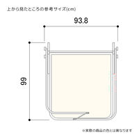 ストア・エキスプレス 折りたたみ式フィッティングルーム　本体　ミラー170cm 2316-825 1セット（直送品）