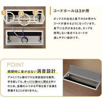 Netforce 会議テーブル ミーティングテーブル 幅1200×奥行600 シルバー×ナチュラル 1台（直送品）