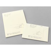 デザインフィル MD便箋 横罫 50枚入 20533006 1セット(2冊)