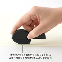 デザインフィル ダンボールカッターA 黒 35409006 1個