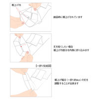ナガイレーベン 女子パンツ ネイビー EL LH-6208 1枚