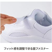 【ナースシューズ/靴】住商モンブラン シューズ 兼用 白 27.0cm FF-201 1足