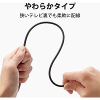 HDMIケーブル プレミアム 1m 4K対応 やわらか小型コネクタ 高画質 イーサネット対応 CAC-HDPY10BK エレコム 1個