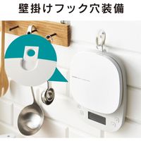キッチンスケール デジタル はかり 最小0.1g 最大2kg タイマー機能 自動電源オフ ホワイト HCS-KS03WH エレコム 1個