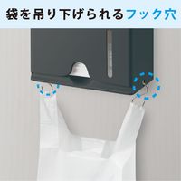 エレコム マスクアクセサリ/マスク用抗菌収納ボックス/ブラック IPM-MKBOXBK 1個