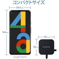 USB充電器 タイプC ケーブル一体型 1.5ｍ 12W スマホ タブレット充電 ブラック MPA-ACC20BK エレコム 1個（直送品）