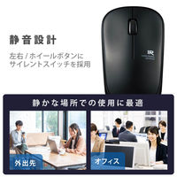 ワイヤレスマウス 静音マウス 無線 2.4GHz 3ボタン IR 省電力 抗菌 ブラック M-IR07DRSKBK エレコム 1個（直送品）