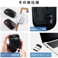 ワイヤレスマウス 無線 2.4GHz 3ボタン IRマウス 省電力 抗菌 ブラック M-IR07DRKBK エレコム 1個