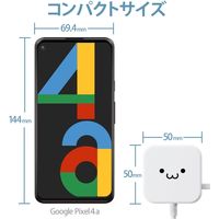 USB充電器 タイプC ケーブル一体型 2.5ｍ 12W スマホタブレット充電 しろちゃん MPA-ACC21WF エレコム 1個