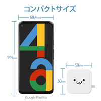 USB充電器 A×1 USB-A to タイプC ケーブル付属 1.5m 12W 白顔付 MPA-ACC23WF エレコム 1個（直送品）