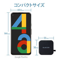 USB充電器 A×1 USB-A to タイプC ケーブル付属 1.5m 12W 黒 MPA-ACC23BK エレコム 1個（直送品）