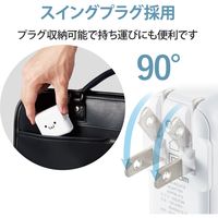 USB充電器 コンセント USB-A×4 合計4.8A スマホ タブレット充電 しろちゃん MPA-ACU13WF エレコム 1個（直送品）