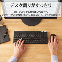 ワイヤレスキーボード 無線 テンキーレス コンパクト 抗菌 メンブレン 薄型 ブラック TK-FDM109TKBK エレコム 1個