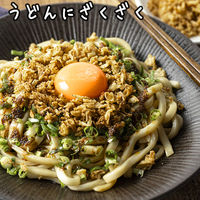 フライドオニオン80g 1個 マコーミック ユウキ食品