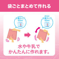【9ヵ月頃から】ピジョン お米のパンケーキ プレーン 1個　ベビーフード　離乳食