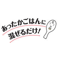 丸美屋 混ぜ込みわかめ 明太マヨ 袋入 31g 1セット（3袋） ふりかけ