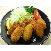 ハグルマ 国産野菜・果実使用 中濃ソース 200ml 2本