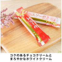 ブルボン エリーゼ 32本入 2箱