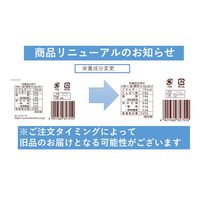 ブルボン セブーレ 4箱
